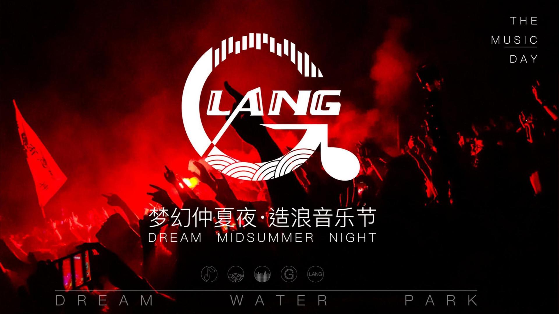 荣耀佳禾传媒发布年度重点项目进展通报