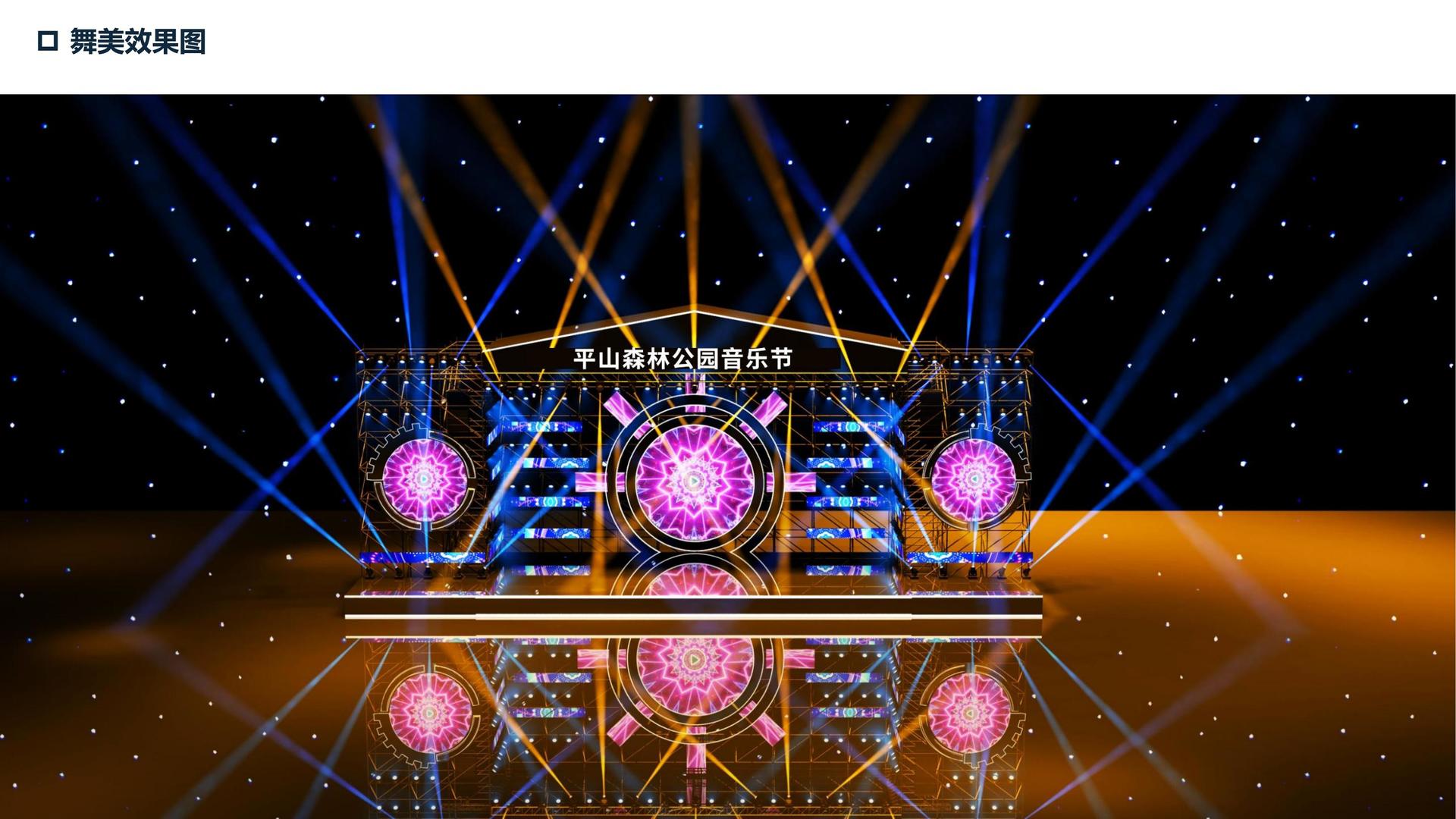 荣耀佳禾传媒联合抖音发起“青年文化创作者扶持计划”